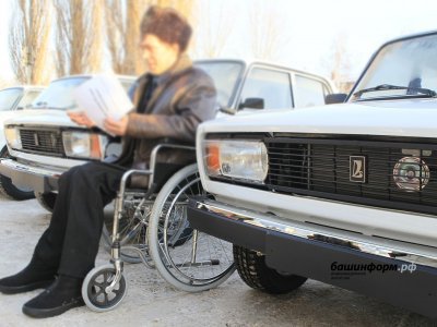 В Башкирии получают компенсацию по уходу на 132 тысячи инвалидов и пожилых людей