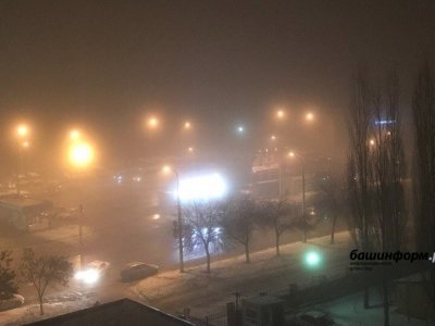 МЧС по Башкирии предупреждает о сильном ветре и тумане
