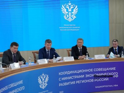 Максим Решетников отметил управленческую команду Башкирии