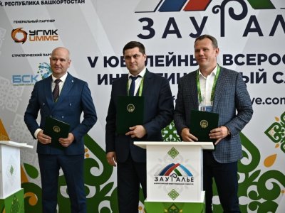 Оренбургский агрохолдинг намерен реализовать в Башкирии три проекта на 3,88 млрд рублей