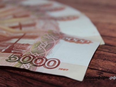 Жительница Башкирии хотела заработать легкие деньги, но лишилась 190 тысяч рублей