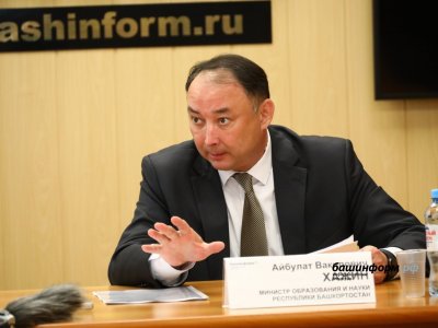 Министр образования Башкирии прокомментировал первые результаты ЕГЭ
