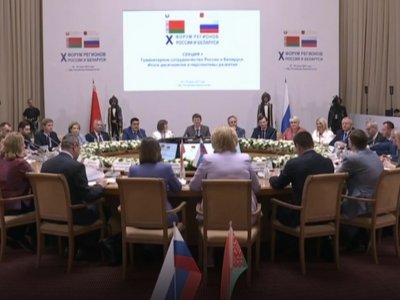 В Уфе обсудили итоги и перспективы гуманитарного сотрудничества России и Беларуси
