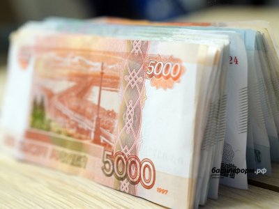 Объём вкладов жителей Башкирии вырос на 52% за четыре года
