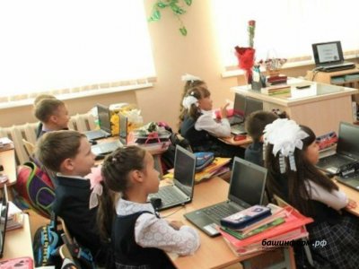 В Башкирии внедряют социальный заказ на получение дополнительного образования