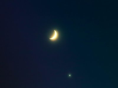 Жители Башкирии смогли отчётливо увидеть сближение Луны и Венеры