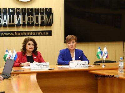 Башкирию на «Кубке Защитников Отечества» представят 14 ветеранов СВО