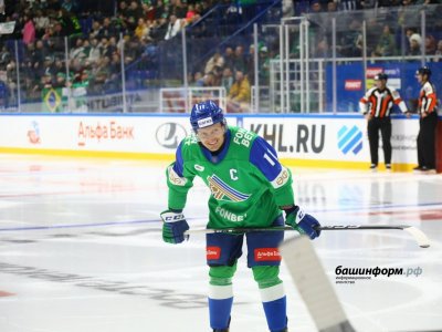 Капитан «Салавата Юлаева» Григорий Панин сыграл 800-й матч в КХЛ