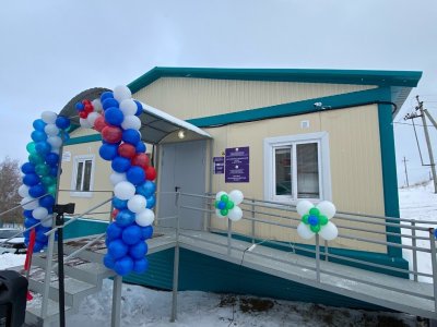 В одной из деревень Башкирии открылся первый фельдшерско-акушерский пункт