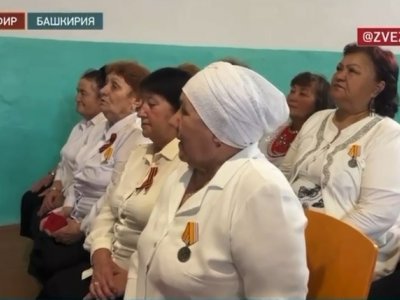 Жителей деревни Башкирии минобороны наградило медалью за помощь в СВО