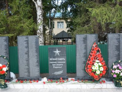 В селе Байгильдино Нуримановского района открыли памятник в честь погибших защитников Родины