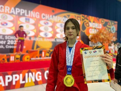 Сафира Сагитова из Башкирии стала двукратной чемпионкой мира по грэпплингу