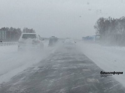 В Башкирии из-за погодных условий ограничили движение на трассе Р-240 Уфа - Оренбург