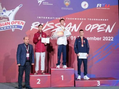 Тхэквондист из Башкирии стал чемпионом на международном турнире «Russia Open 2022»