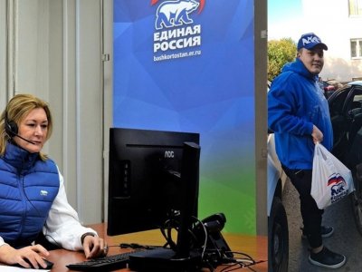 Жители Башкирии могут стать волонтерами штаба Минигали Шаймуратова