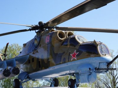 В парке Победы посёлка Чишмы открыли памятник боевому вертолёту Ми-24 