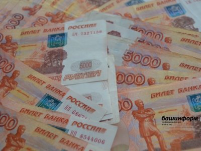 С осужденных уфимцев за экономическое преступление взыскали 27 млн рублей