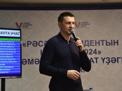 Максим Забелин обратился к международным наблюдателям на выборах в Башкирии