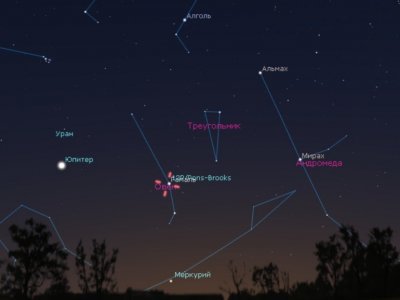 Спустя 71 год в небе над Башкирией снова появилась комета Понса-Брукса