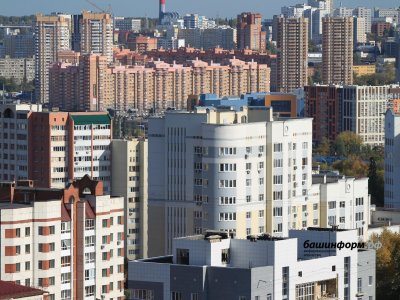 УФНС Башкирии напомнило о льготе по налогу на жилье, которая распространяется на всех