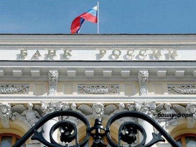 Банк России в октябре презентует новые банкноты номиналом 1 тысяча и 5 тысяч рублей