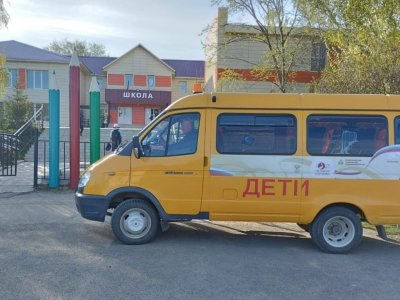 В Зилаирском районе два школьных автобуса украсили символикой Года педагога и наставника