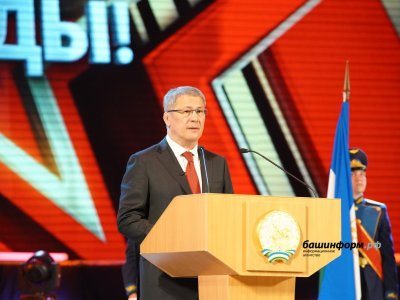 Глава Башкирии назвал важнейшей задачей заботу об участниках СВО и их семьях