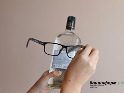 В правительстве России разработали концепцию по борьбе с алкоголизмом