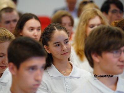 В Башкирии победители Всероссийских олимпиад школьников получат 100 тысяч рублей