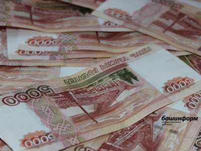 В Башкирии 48-летний мужчина в поисках легкого заработка лишился более 240 тысяч рублей
