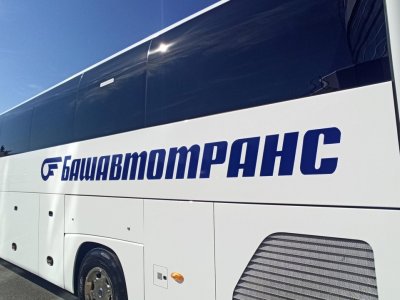 В Уфе отменяется автобусный рейс на популярный курорт