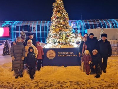 Семья из Башкирии участвует во всероссийском форуме «Родные — Любимые» в Москве