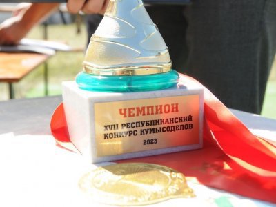 Житель Абзелиловского района удостоился звания лучшего кумысодела Башкирии