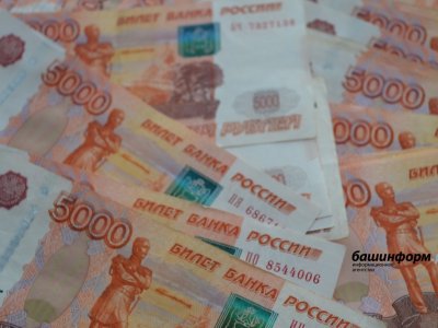 В Уфе из припаркованной на территории ТЦ машины украли 1,5 млн рублей