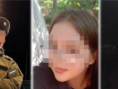 В Башкирии завершили расследование резонансного убийства молодой пары