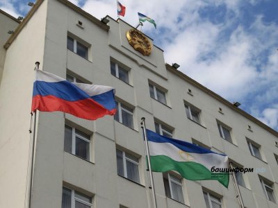 В Башкирии иноагентам запретили участвовать в выборах