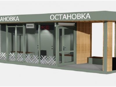 В Уфе появятся пять «умных» остановок, общей стоимостью 20,2 млн рублей