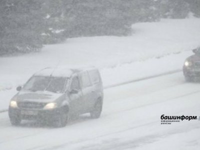 Главный Госавтоинспектор Башкирии призвал водителей к осторожности из-за надвигающегося снегопада