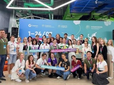 Учащиеся из Уфы отличились на всероссийском конкурсе «Большая перемена»