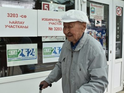 В Башкирии 101-летний ветеран самостоятельно пришел на выборы