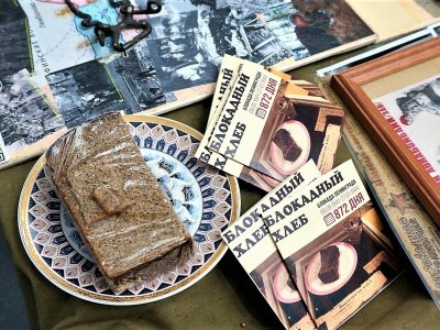В Башкирии откроется передвижная тактильная выставка «Блокадный хлеб»