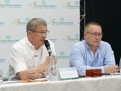Радий Хабиров провёл в Белорецке зональное совещание с главами сельских поселений