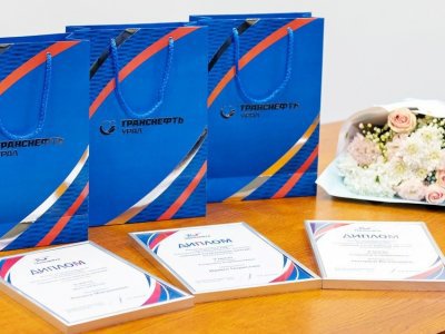 В Уфе вручили награды победителям и призерам конкурса журналистов