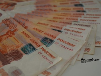 В Уфе студент поверил телефонным аферистам и лишился более 500 тысяч рублей