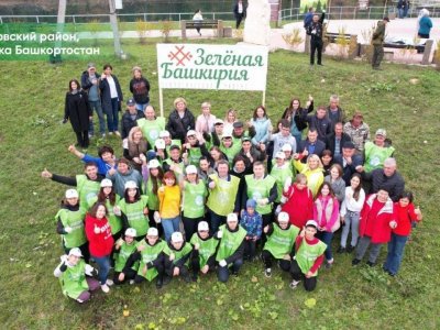 Радий Хабиров поблагодарил жителей Башкирии за участие в акции «Зелёная Башкирия»