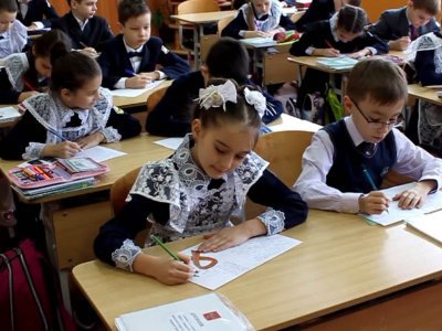 Школьники и учитель из Башкирии стали лауреатами XXI всероссийского конкурса «Лучший урок письма»