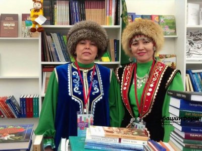 В Башкирии будет проводиться своя Книжная ярмарка