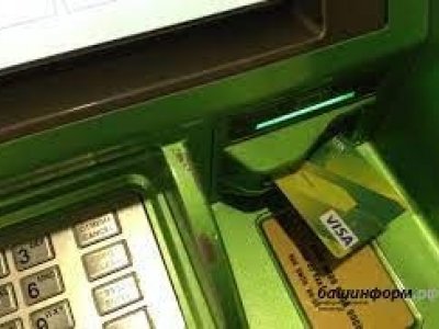 Сбербанк запретил перевод средств в другие банки через банкоматы