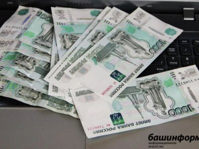 Жительница Башкирии перевела лжесотрудникам банка 2 миллиона кредитных денег