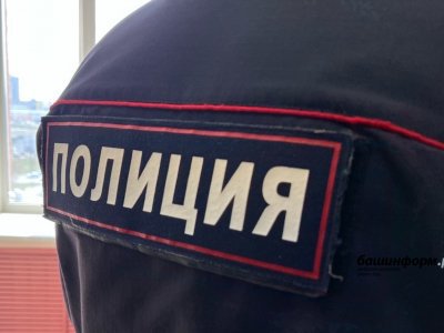 В Башкирии в штанах школьника взорвалась сигнальная ракета